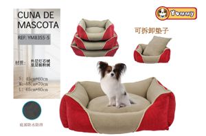 Cuna de perro de terciopelo y peluche rojo en set de 3 piezas - Camas de lujo para perros