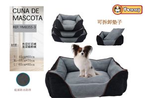 Cuna de perro de terciopelo y peluche negro en set de 3 piezas - Camas de lujo para perros