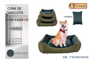 Cuna de perro de terciopelo y cristal ultra suave color beige en set de 3 piezas - Camas de lujo para perros