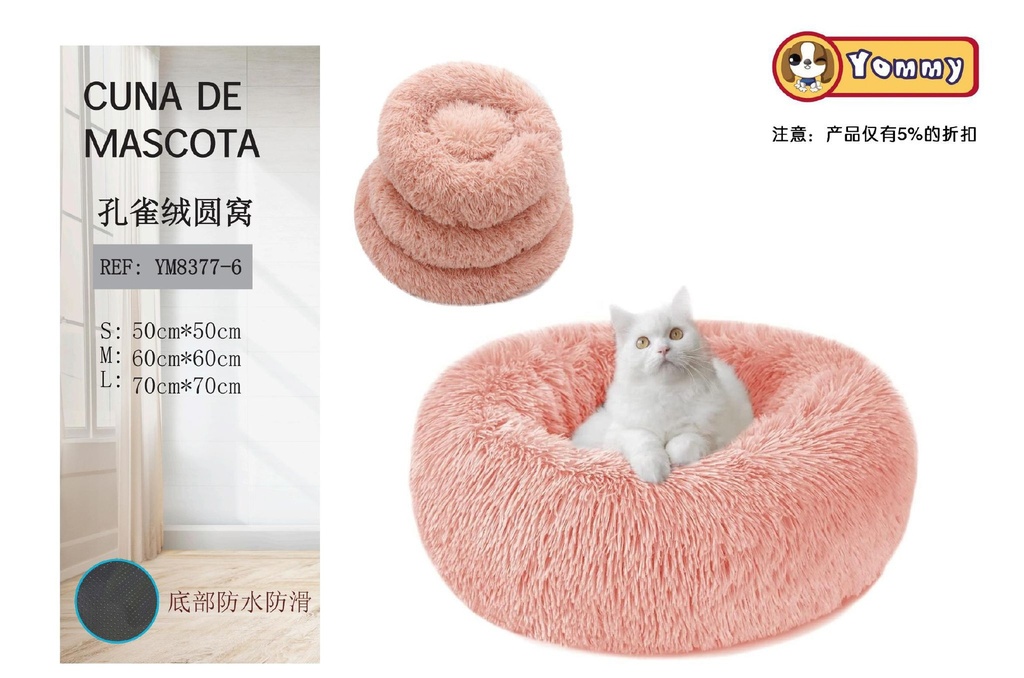 Cuna de perro de terciopelo azul 8377-6 - Camas de lujo para perros