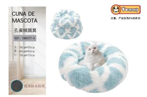 Cuna de perro de terciopelo redonda en set de 3 piezas color azul claro - Camas de lujo para perros