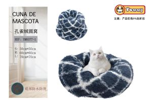 Cuna de perro de terciopelo redonda en set de 3 piezas color azul - Camas de lujo para perros