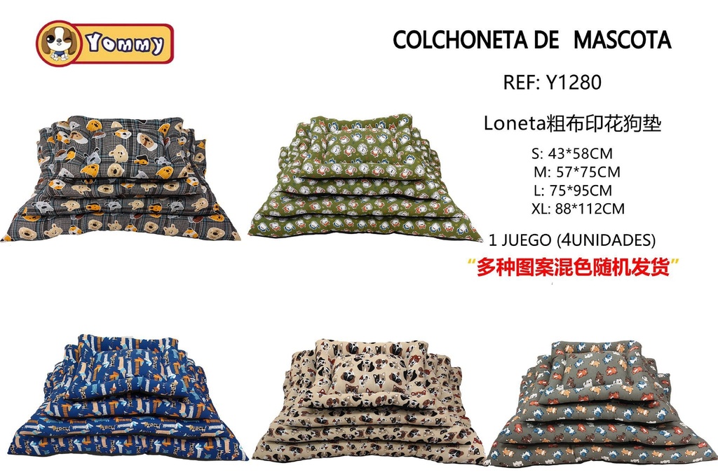 Juego de colchonetas cuadradas de 4 piezas - Productos para mascotas