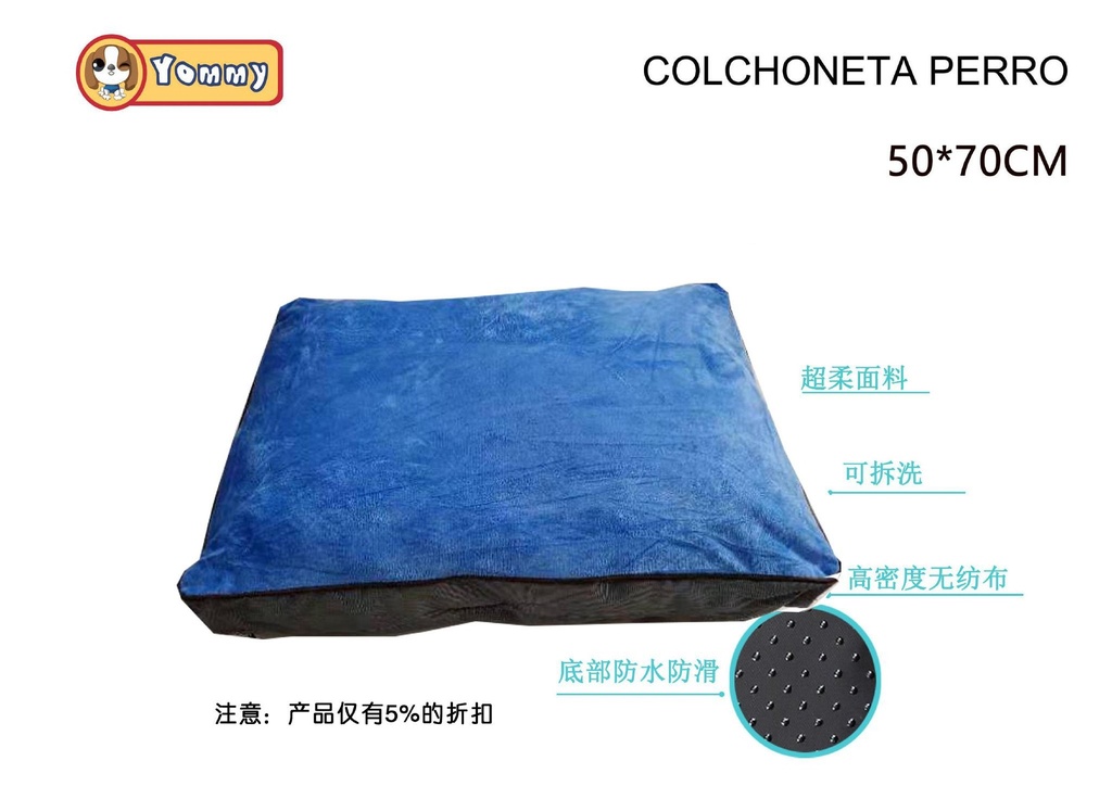 Colchoneta para perro de alta calidad y grosor de 10 cm (70x50 cm) - Colchonetas para mascotas (2 unidades)