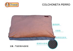 Colchoneta de perro de 10 cm de grosor marrón 90x60 cm YD-42837-3 (2 unidades) - Accesorios para mascotas