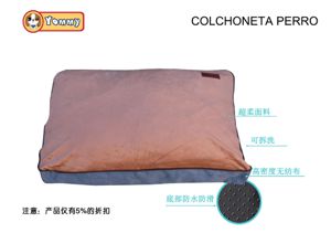 Colchoneta de perro de 10 cm de grosor marrón 110x70 cm YD-42844-3 (2 unidades) - Accesorios para mascotas