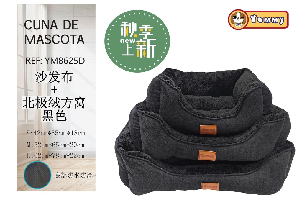 Cuna de perro de tela de sofá + pelaje polar negro - Productos para mascotas