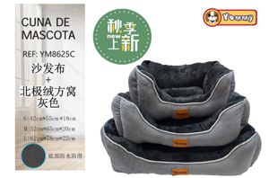 Cuna de perro de tela de sofá con felpa polar gris REF 8625C - Accesorios para mascotas