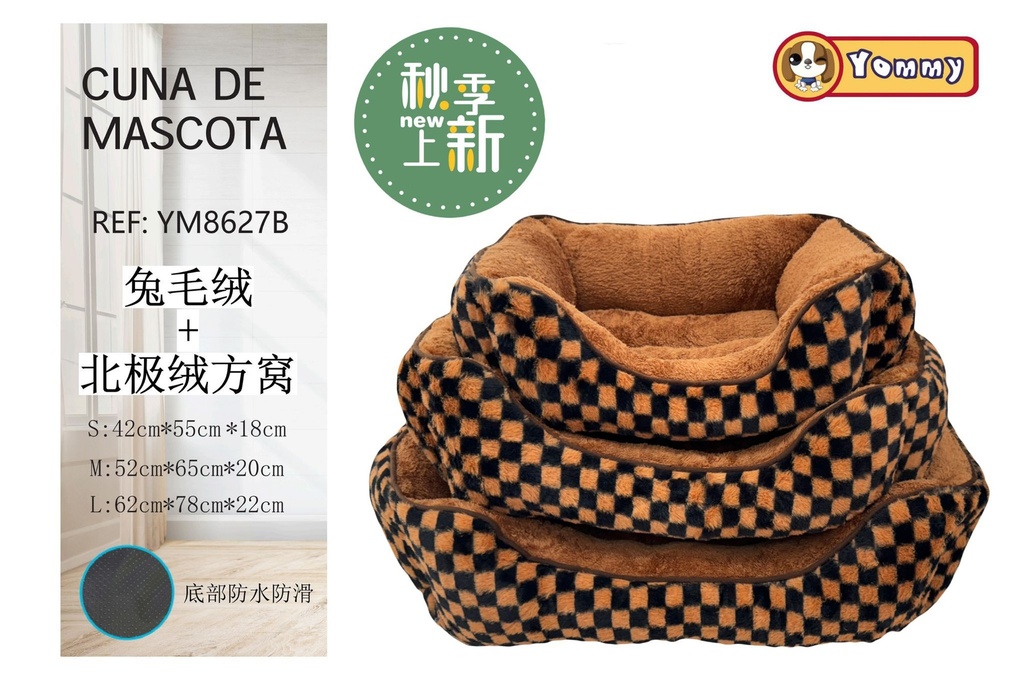 Cuna de perro de pelaje de conejo + pelaje polar marrón - Productos para mascotas