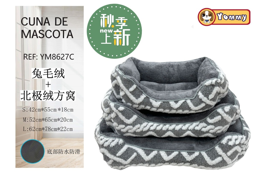 Cuna de perro de felpa y terciopelo, color gris - Accesorios para mascotas