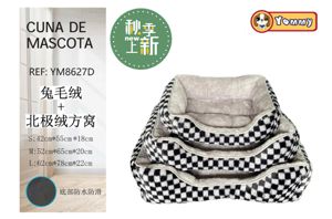 Cuna de perro con pelaje de conejo y felpa polar negra REF 8627D - Accesorios para mascotas