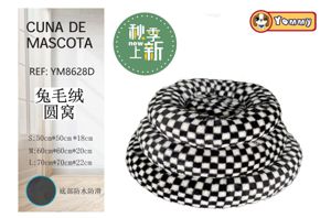 Colchoneta de perro de pelaje de conejo 3 piezas negras REF 8628D - Accesorios para mascotas