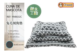 Colchoneta de perro de pelaje de conejo gris REF 8632C - Accesorios para mascotas