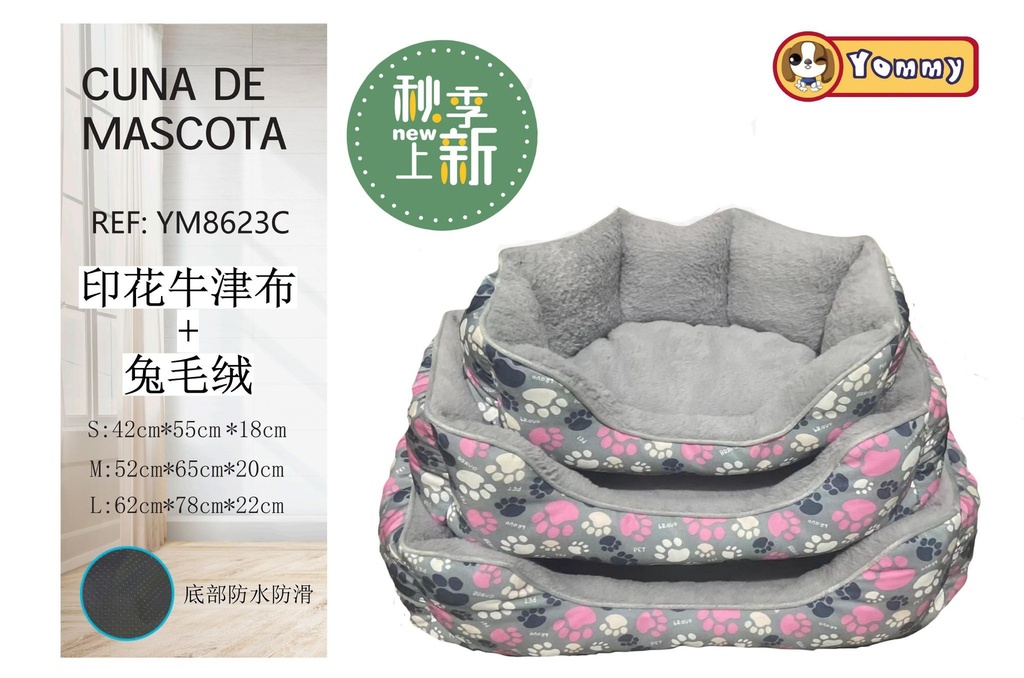 Cuna de perro de tela oxford con impresión y pelo de conejo, gris - Accesorios para mascotas
