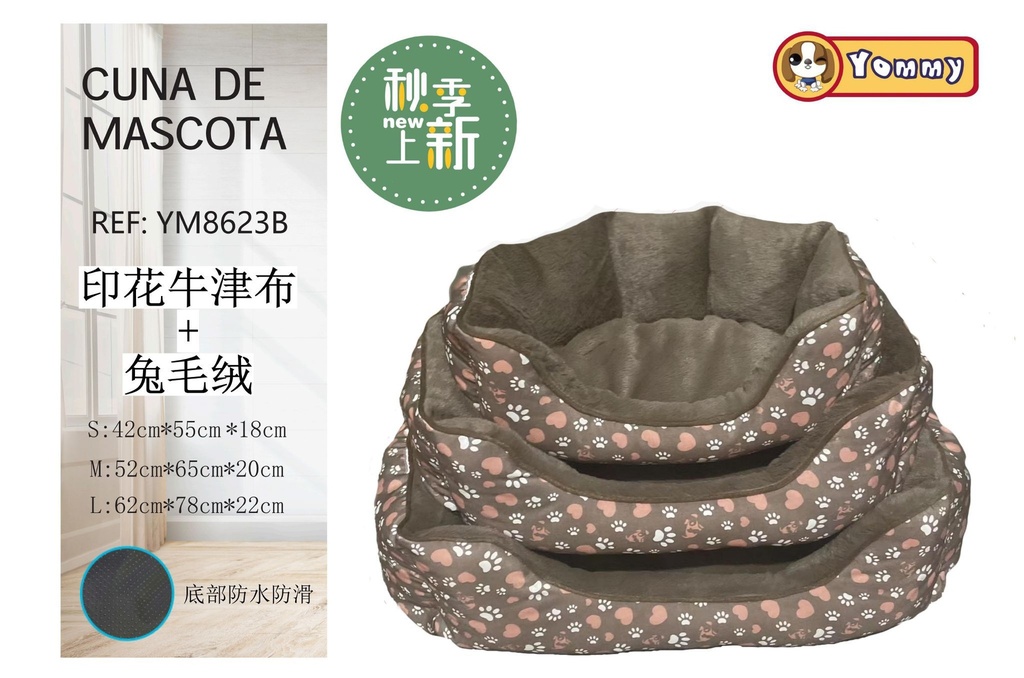 Cuna de perro de tela de Oxford estampada y felpa, en marrón - Accesorios para mascotas