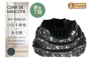 Cuna de perro de tela Oxford estampada con felpa de conejo negra REF 8623D - Accesorios para mascotas