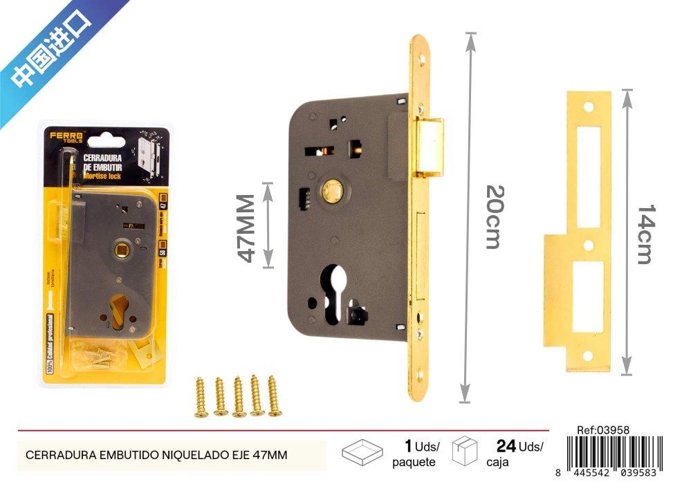 Cerradura embutida níquel eje 47 mm - Hardware de puertas y seguridad