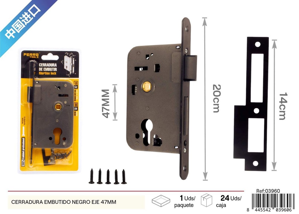 Cerradura embutida negra eje 47 mm - Accesorios de ferretería y seguridad