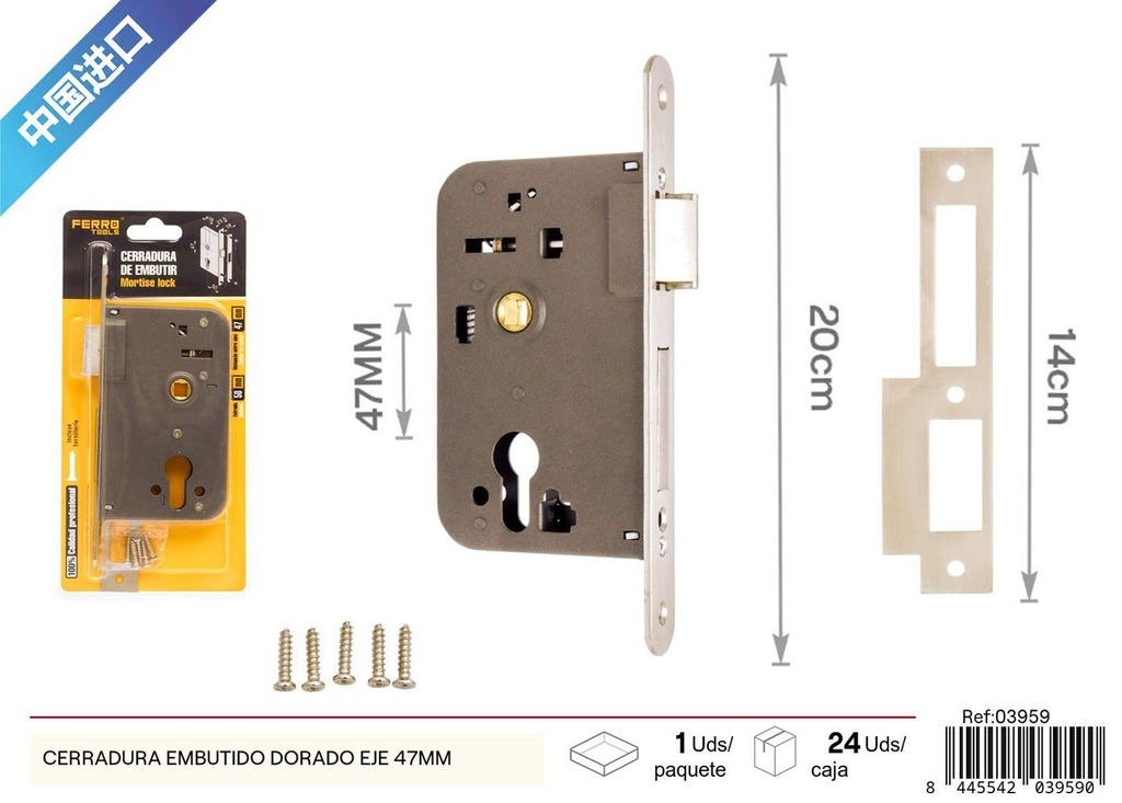Cerradura embutida dorada eje 47 mm - Sistemas de cierre y seguridad