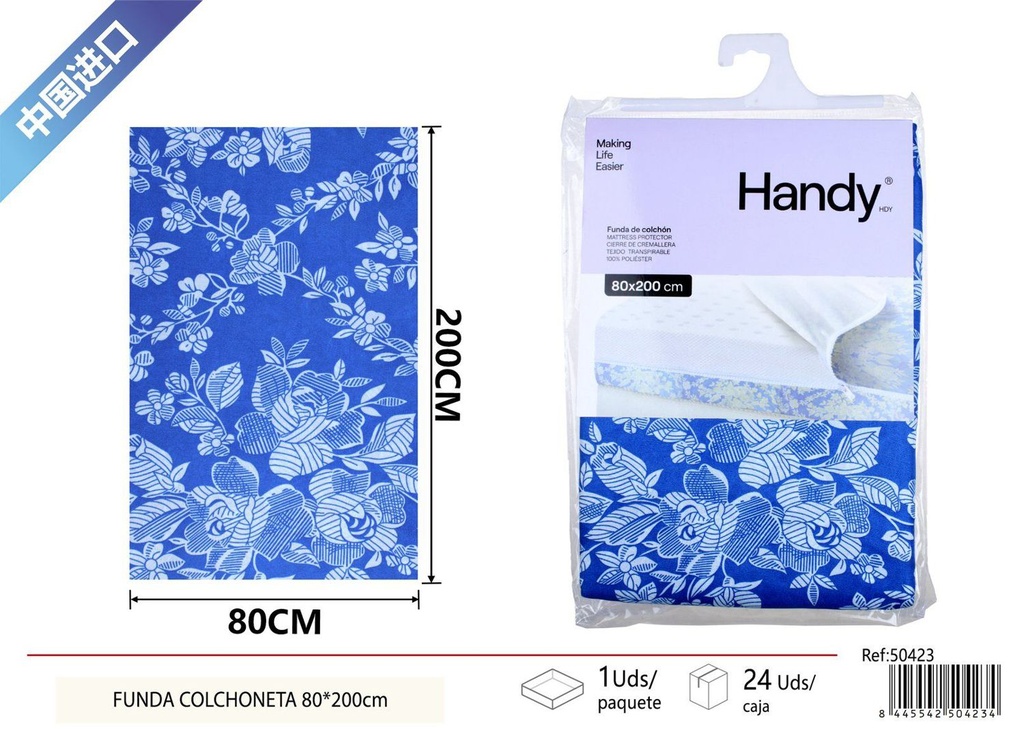 Funda colchonetera 80 x 200 cm - Textiles y ropa de cama