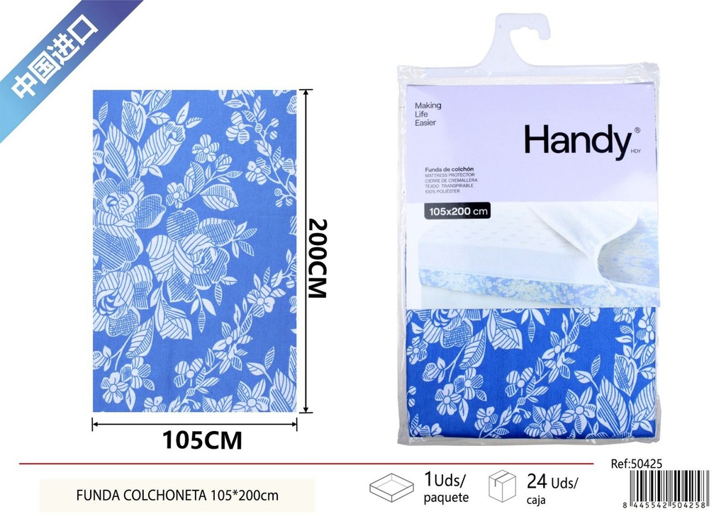 Funda colchonetera 105 x 200 cm - Textiles y ropa de cama