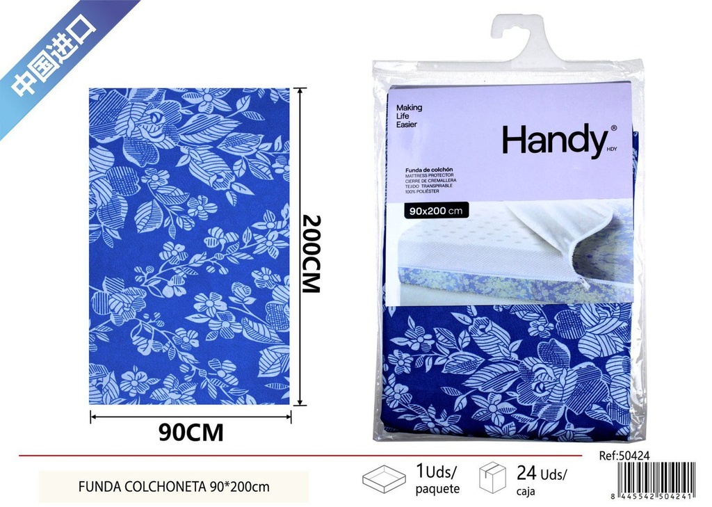 Funda colchonetera 90 x 200 cm - Textiles y ropa de cama