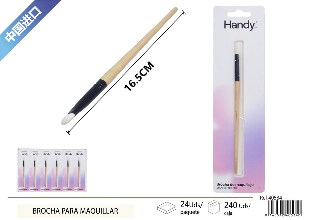 Brocha para maquillar con mango de madera - Productos de belleza y maquillaje