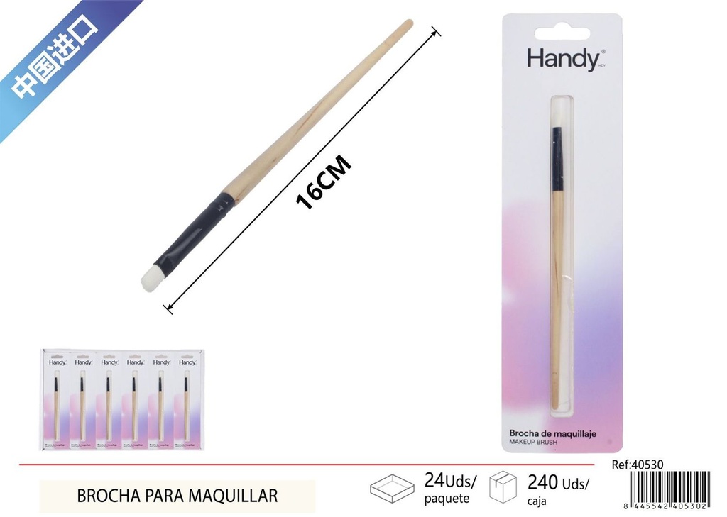 Brocha para maquillar con mango de madera - Productos de belleza y maquillaje