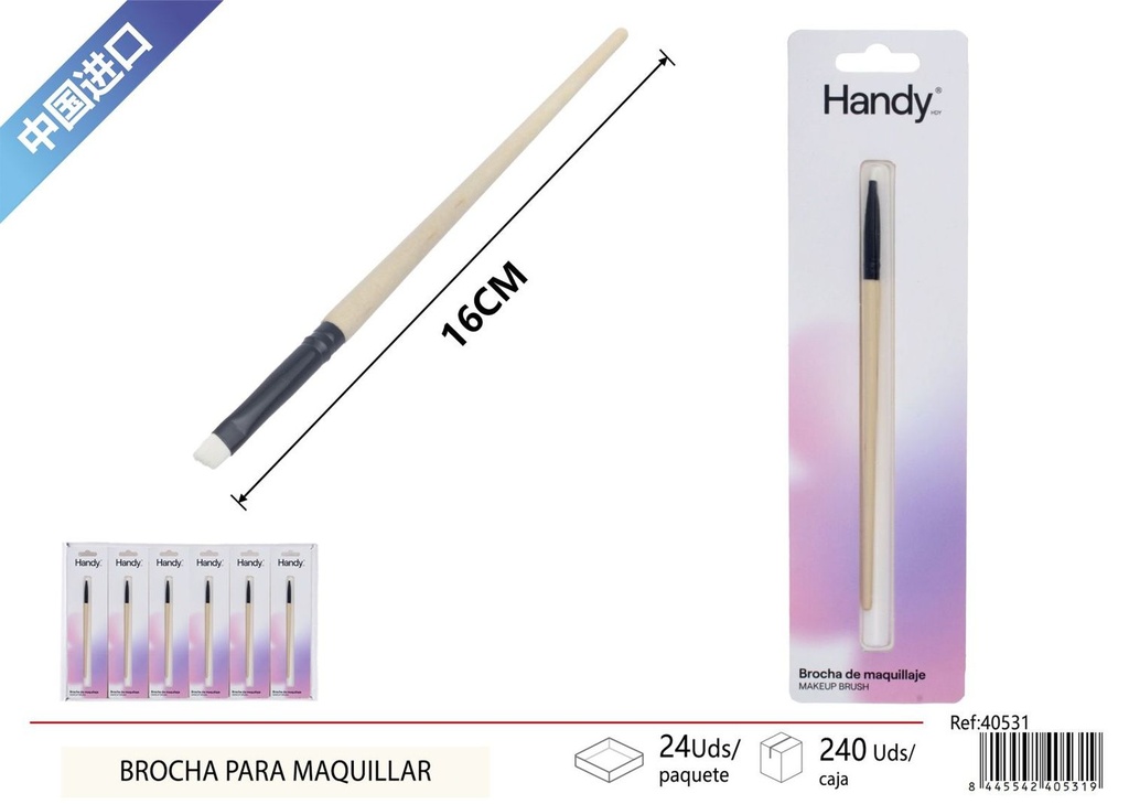Brocha para maquillar con mango de madera - Productos de belleza y maquillaje