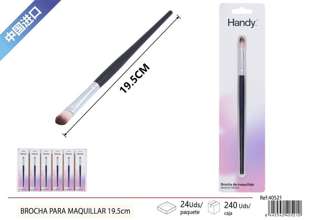 Brocha para maquillar de crema grande 19.5cm - Accesorios de maquillaje y cosméticos