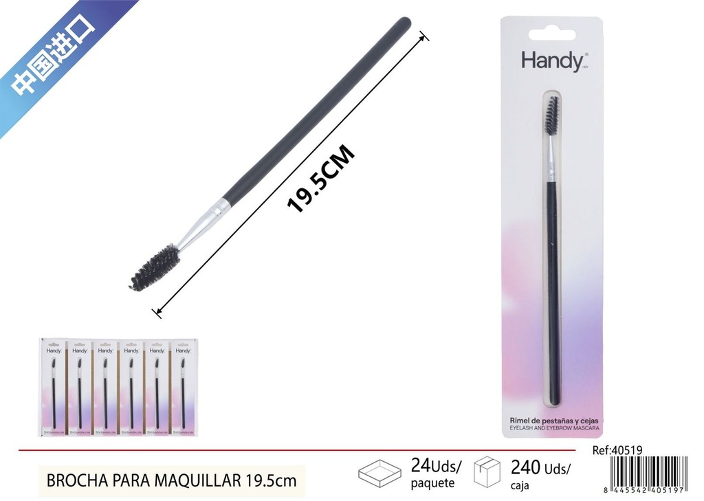 Brocha para maquillar de pestañas rizado 19.5cm - Accesorios de maquillaje y cosméticos