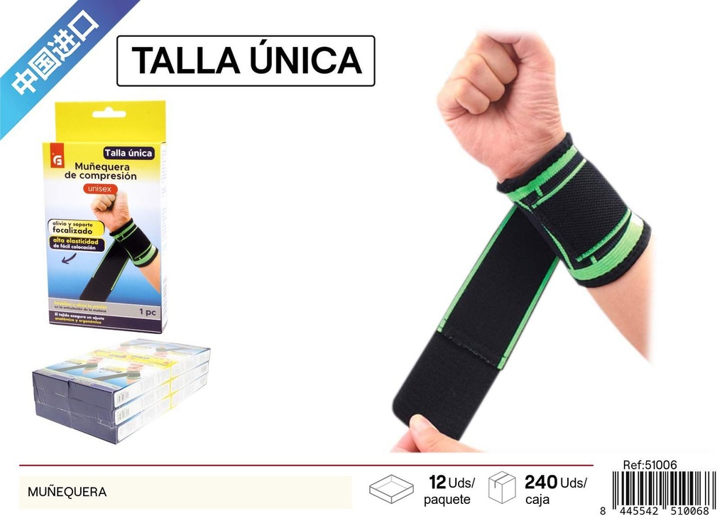 Muñequera - Equipamiento y accesorios de fitness