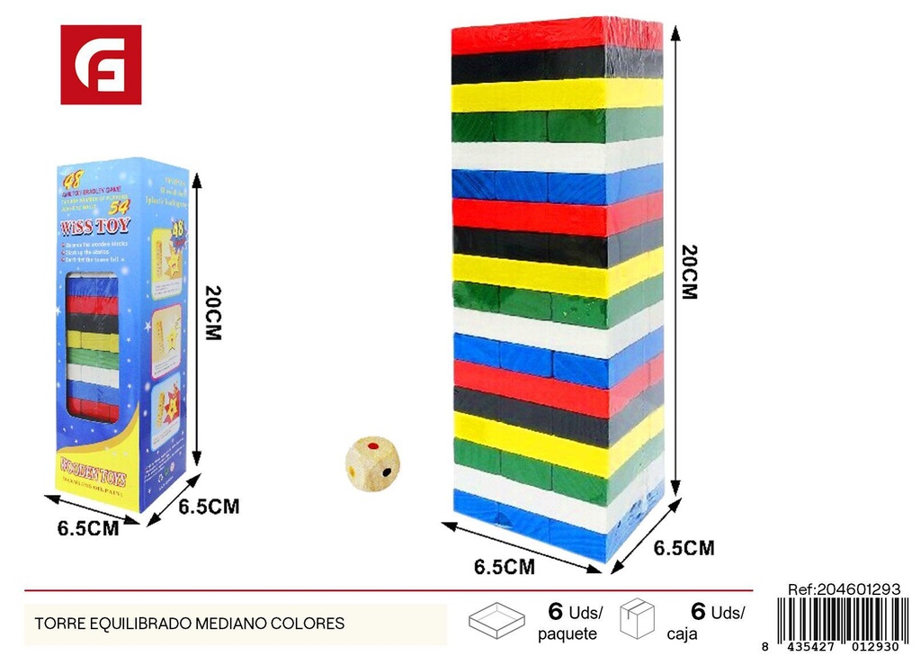 Torre equilíbrante mediana de colores - Juguete de habilidad y equilibrio