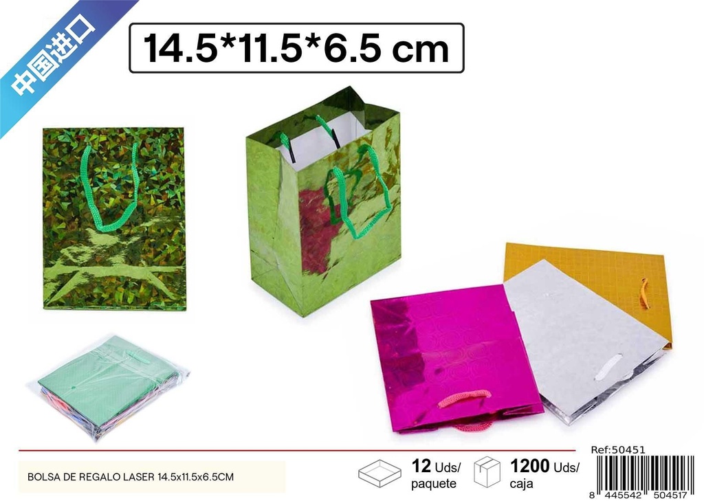 Bolsa de regalo de papel de regalo 128g 14.5x11.5x6.5 cm - Embalaje y regalos