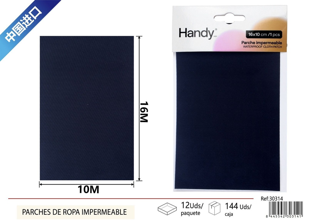 Parches de ropa impermeables en color azul oscuro - Mercería