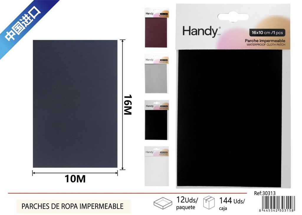 Parches impermeables 16*10cm - Accesorios de costura