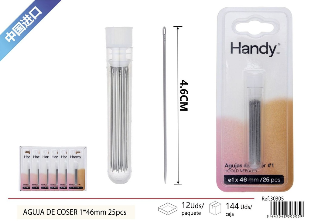 Agujas de coser 1 1*46mm 25pcs - Accesorios de costura