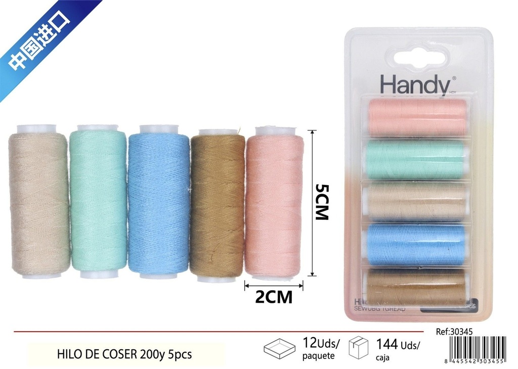Hilo de coser 200 yardas 5 piezas - Accesorios de costura y hilos