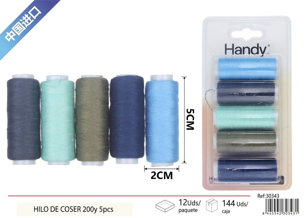 Hilo de coser 200 yardas 5 pcs - Accesorios de costura