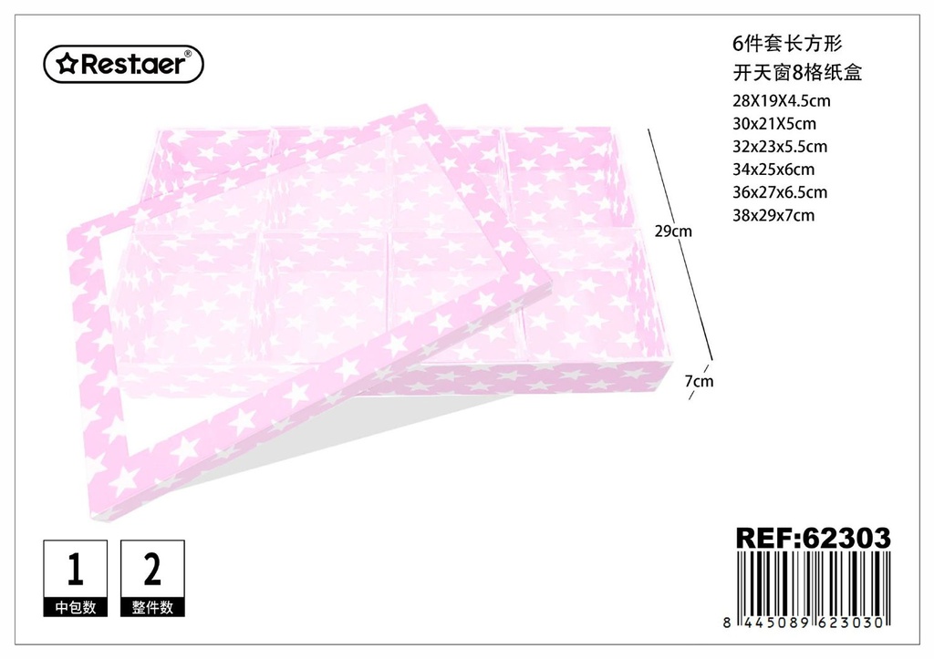 Cajas rectangulares con ventanillas 6 pcs (8 departamentos) 38.5x29x7cm - Artículos de regalo