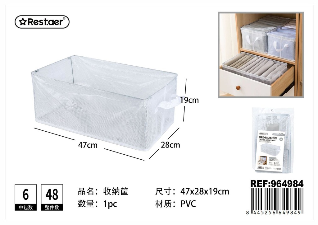 Canasta de almacenamiento de PVC y nylon 47x28x19cm - Artículos de hogar