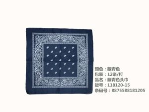 Pañuelo 55x55 azul marino 12 unidades - Pañuelos y accesorios
