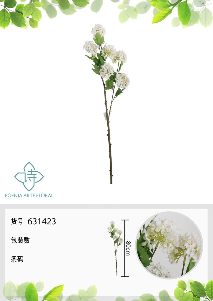 Ramo de flores artificiales - 6 cabezas de hortensia 80 cm