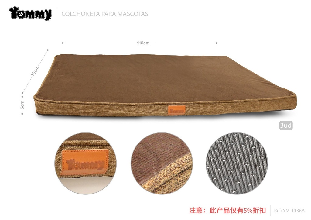 Colchoneta de espuma para mascota 70*110*5 cm marrón - Productos para mascotas, 3 unidades