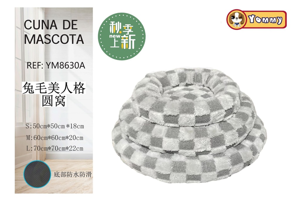 Cuna de perro de pelaje de conejo gris - Camas de lujo para mascotas