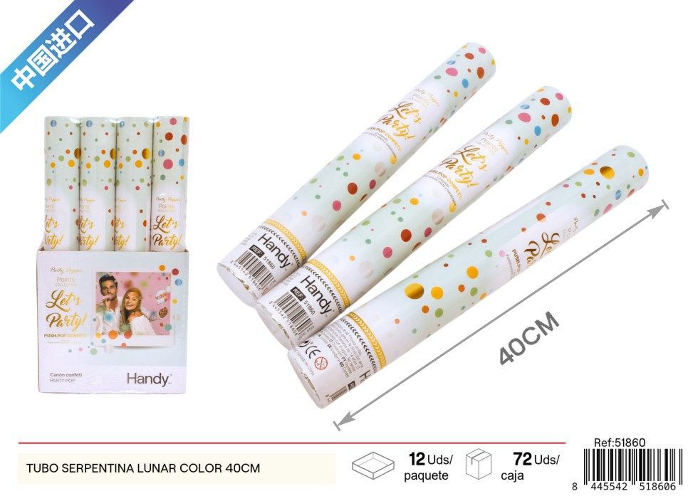 Tubo de serpentinas lunar color 40 cm - Artículos de fiesta y celebraciones