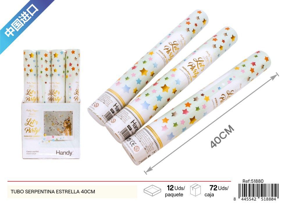 Tubo de serpentinas estrella 40 cm - Artículos de fiesta y celebraciones