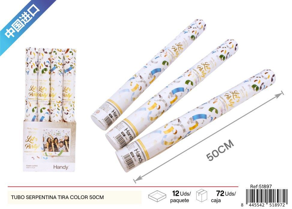 Tubo de serpentina de colores rectangulares 50 cm - Artículos de fiesta