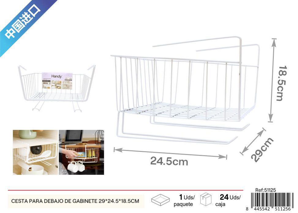 Cesta blanca para debajo de gabinete 29x24.5x18.5 cm - Cestas y almacenamiento
