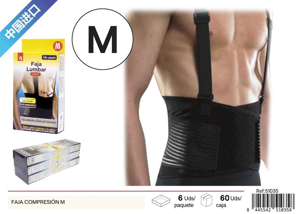 Faja de compresión de trabajo tamaño M - Soporte lumbar y equipamiento de fitness
